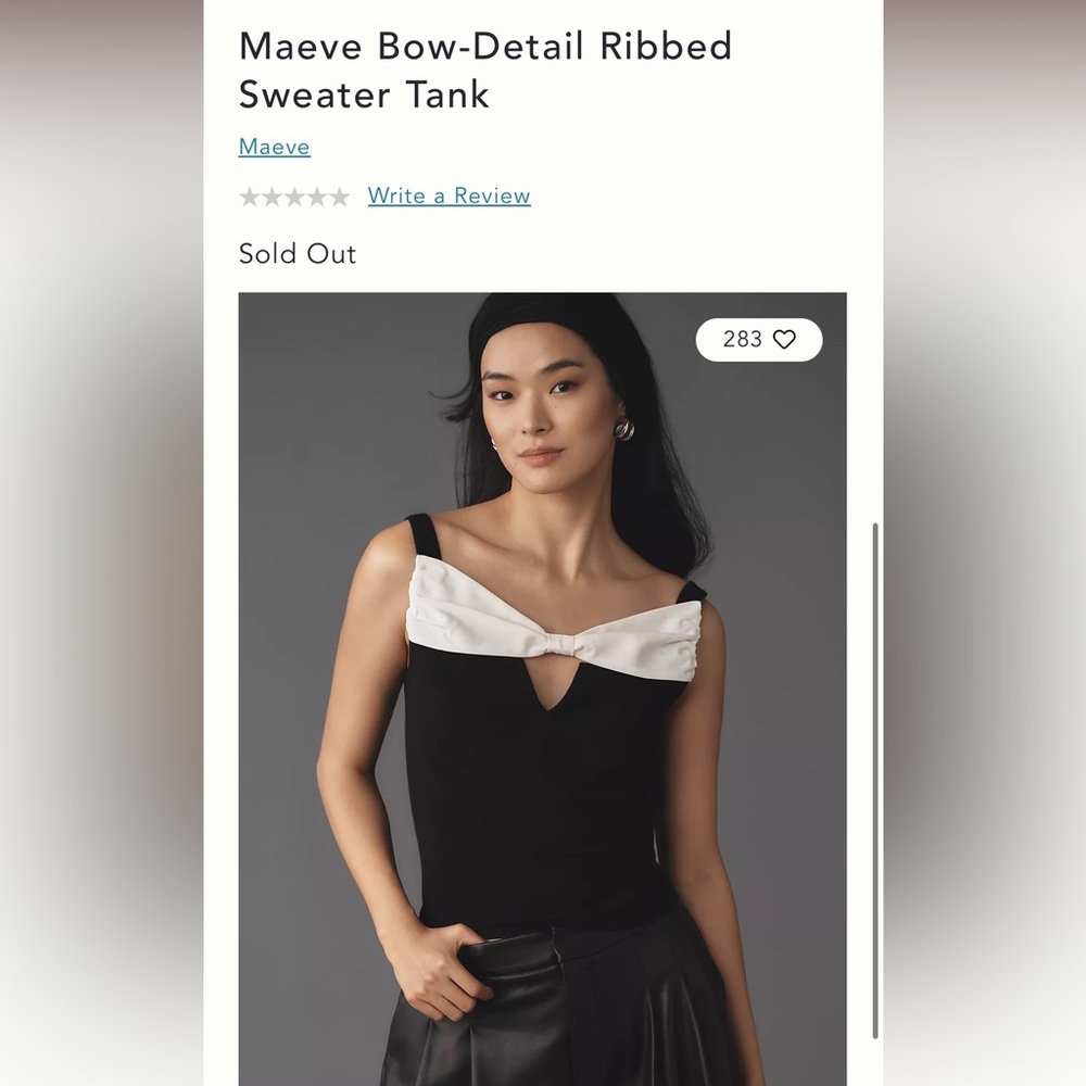 Maeve Black and White Ribbed Sweater Tank from Anthropologie